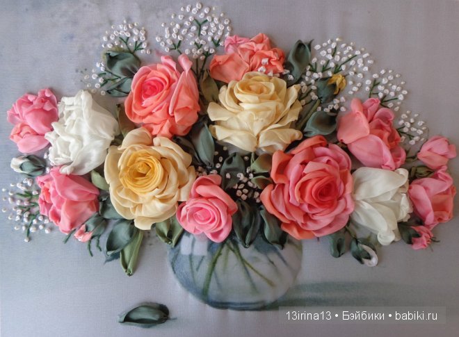 Красота из лент. Вышивка Людмилы Дейнеко