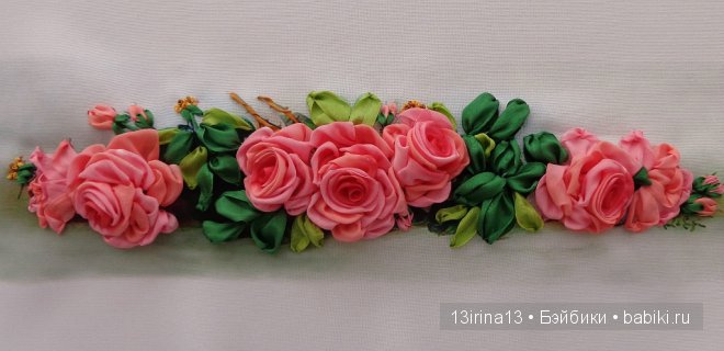 Красота из лент. Вышивка Людмилы Дейнеко