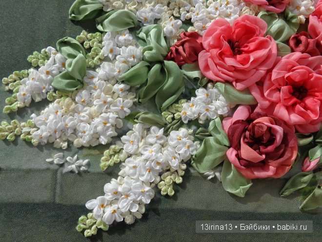 Красота из лент. Вышивка Людмилы Дейнеко