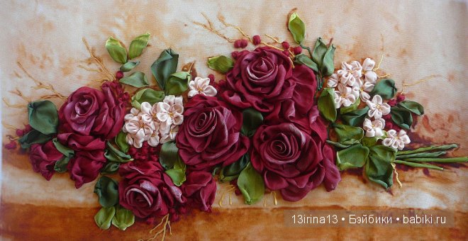 Красота из лент. Вышивка Людмилы Дейнеко