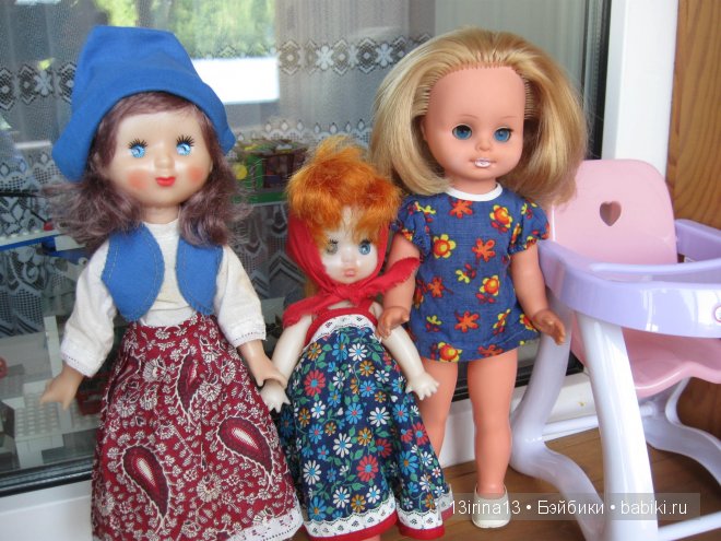 Настоящая немочка 70-ых годов