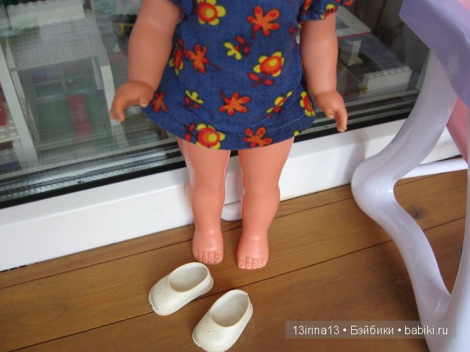 Настоящая немочка 70-ых годов