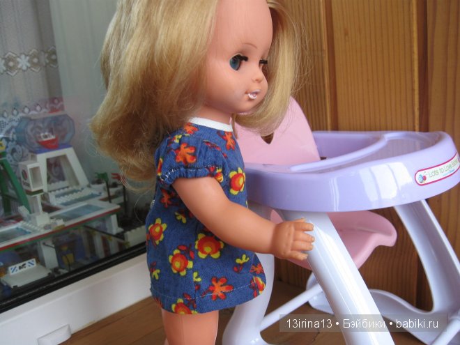 Настоящая немочка 70-ых годов