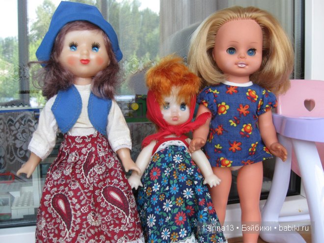 Настоящая немочка 70-ых годов