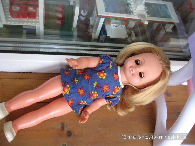 Настоящая немочка 70-ых годов