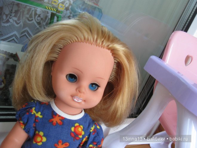 Настоящая немочка 70-ых годов