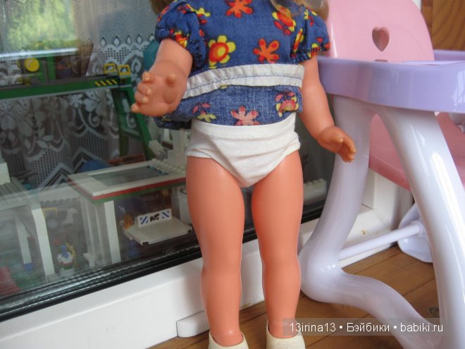 Настоящая немочка 70-ых годов