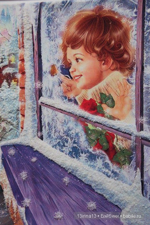 Вышивание картин шёлковыми лентами (3часть)