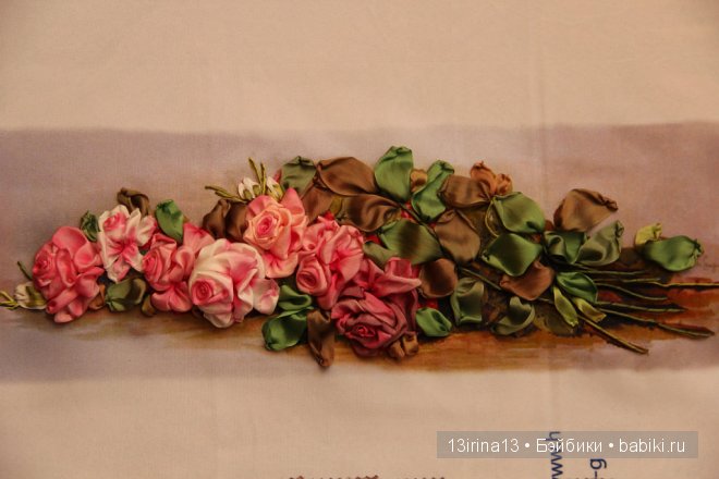 Вышивание картин шёлковыми лентами (3часть)