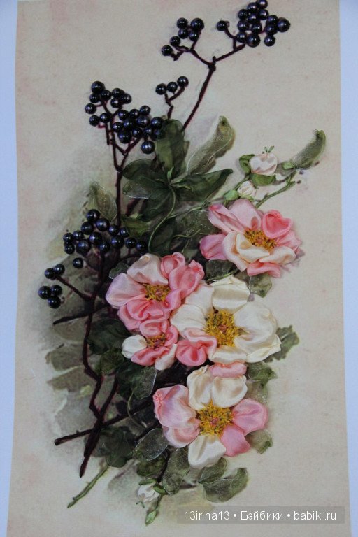 Вышивание картин шёлковыми лентами (3часть)