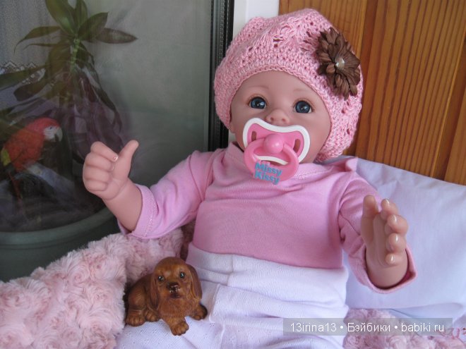 Очаровательный глазастик Adora(2 часть)