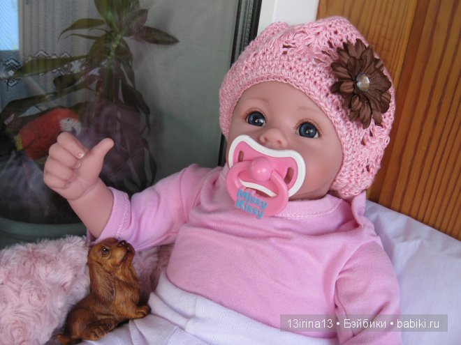 Очаровательный глазастик Adora(2 часть)