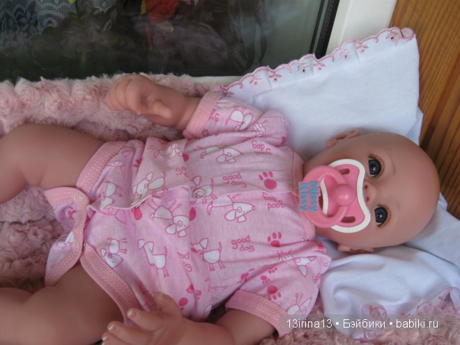 Очаровательный глазастик Adora(2 часть)