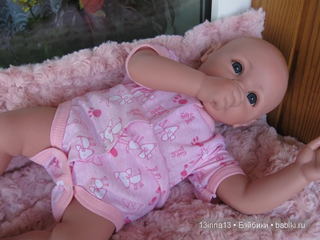 Очаровательный глазастик Adora(2 часть)