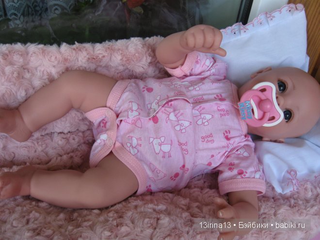 Очаровательный глазастик Adora(2 часть)