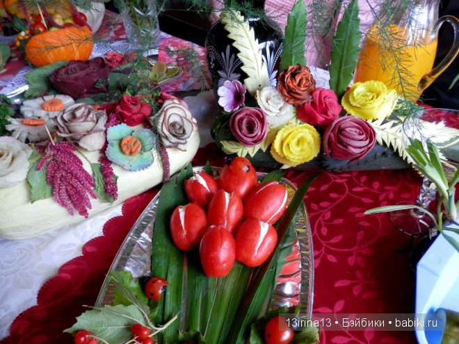 Всех с 1 Сентября! Праздник урожая
