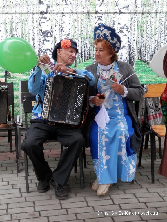 Всех с 1 Сентября! Праздник урожая