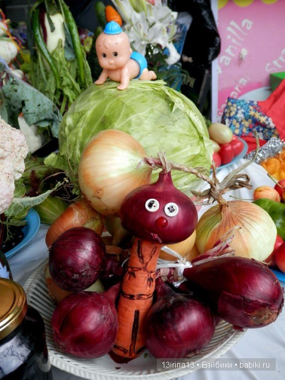 Всех с 1 Сентября! Праздник урожая
