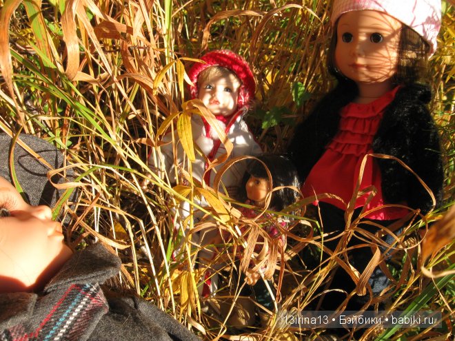 Урок осени, посвящённый ДНЮ УЧИТЕЛЯ