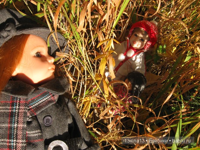 Урок осени, посвящённый ДНЮ УЧИТЕЛЯ