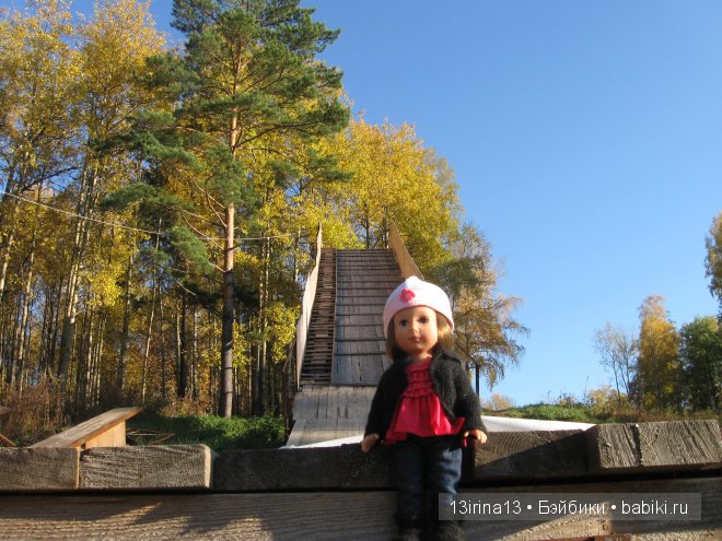 Урок осени, посвящённый ДНЮ УЧИТЕЛЯ