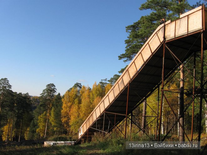 Урок осени, посвящённый ДНЮ УЧИТЕЛЯ