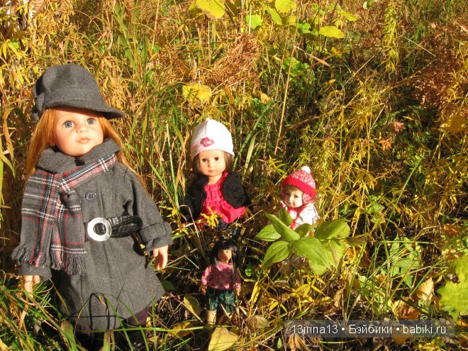 Урок осени, посвящённый ДНЮ УЧИТЕЛЯ