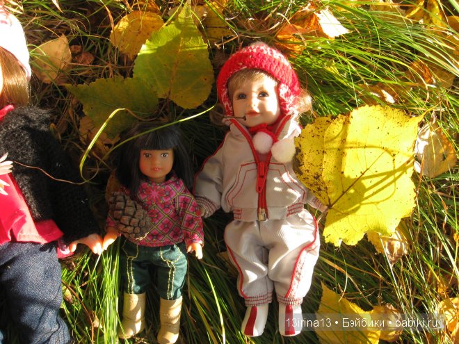 Урок осени, посвящённый ДНЮ УЧИТЕЛЯ