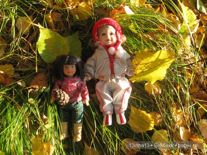 Урок осени, посвящённый ДНЮ УЧИТЕЛЯ