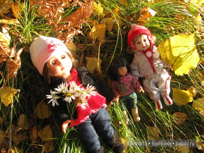 Урок осени, посвящённый ДНЮ УЧИТЕЛЯ