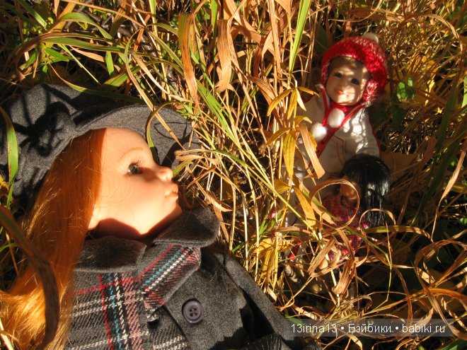 Урок осени, посвящённый ДНЮ УЧИТЕЛЯ