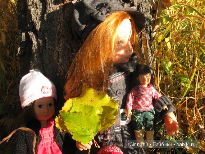 Урок осени, посвящённый ДНЮ УЧИТЕЛЯ