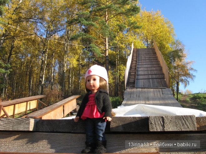 Урок осени, посвящённый ДНЮ УЧИТЕЛЯ