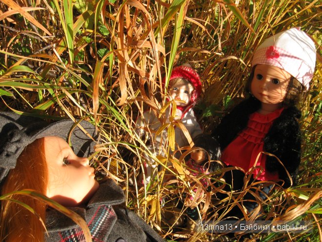 Урок осени, посвящённый ДНЮ УЧИТЕЛЯ