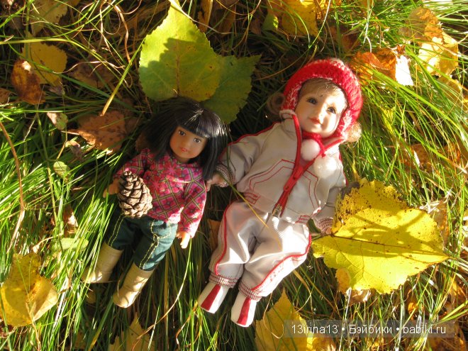 Урок осени, посвящённый ДНЮ УЧИТЕЛЯ