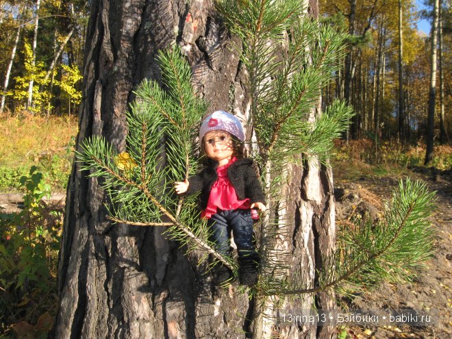 Урок осени, посвящённый ДНЮ УЧИТЕЛЯ