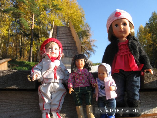 Урок осени, посвящённый ДНЮ УЧИТЕЛЯ