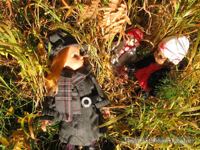 Урок осени, посвящённый ДНЮ УЧИТЕЛЯ