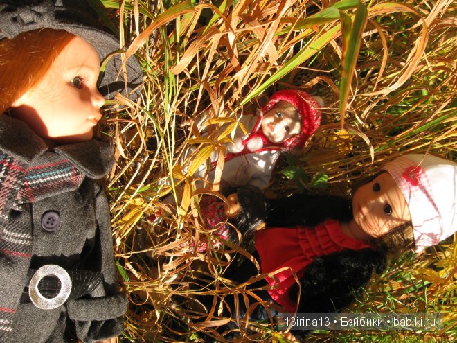 Урок осени, посвящённый ДНЮ УЧИТЕЛЯ