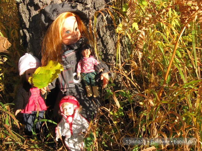 Урок осени, посвящённый ДНЮ УЧИТЕЛЯ