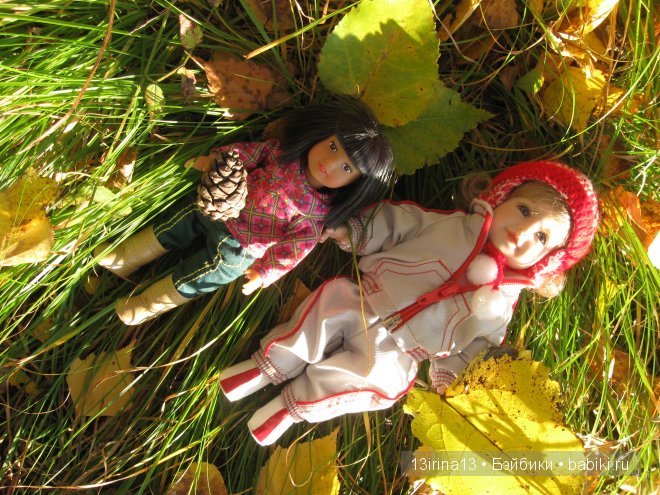 Урок осени, посвящённый ДНЮ УЧИТЕЛЯ