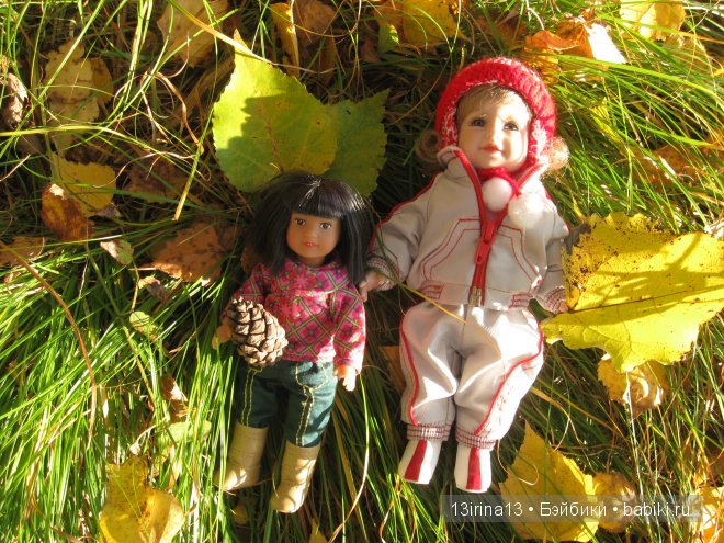 Урок осени, посвящённый ДНЮ УЧИТЕЛЯ