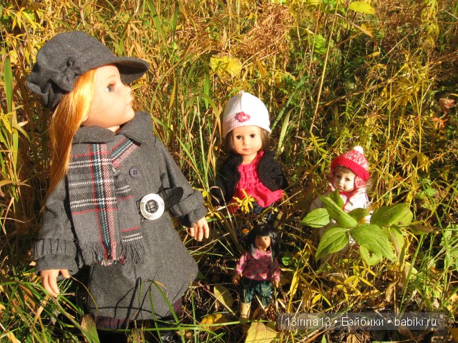 Урок осени, посвящённый ДНЮ УЧИТЕЛЯ