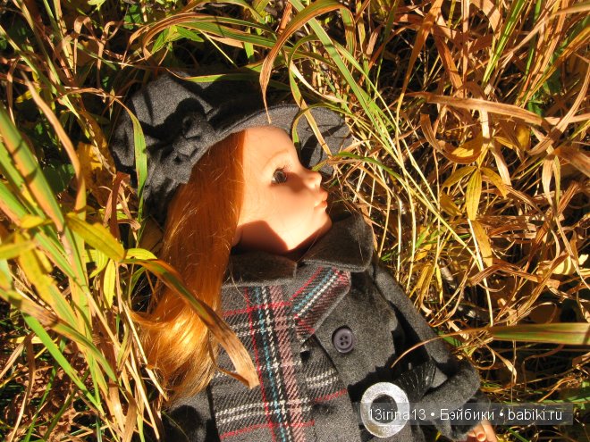 Урок осени, посвящённый ДНЮ УЧИТЕЛЯ