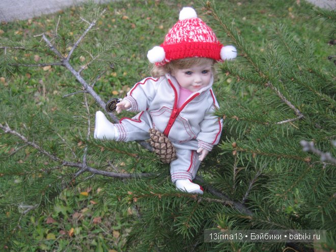 Урок осени, посвящённый ДНЮ УЧИТЕЛЯ