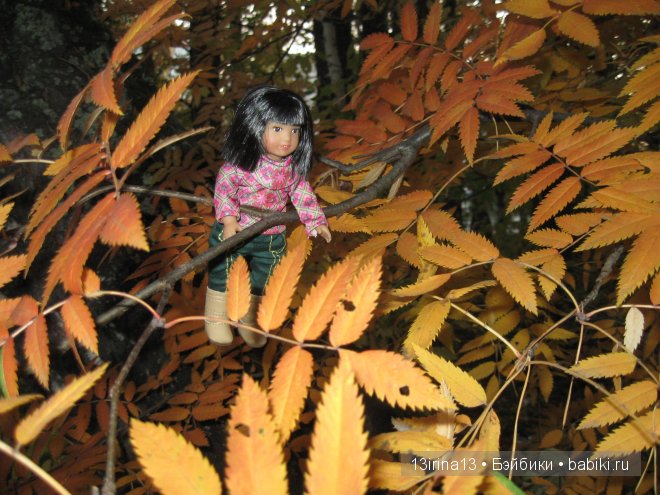 Урок осени, посвящённый ДНЮ УЧИТЕЛЯ