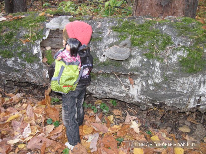 Смелый и отважный Кай (2 часть)