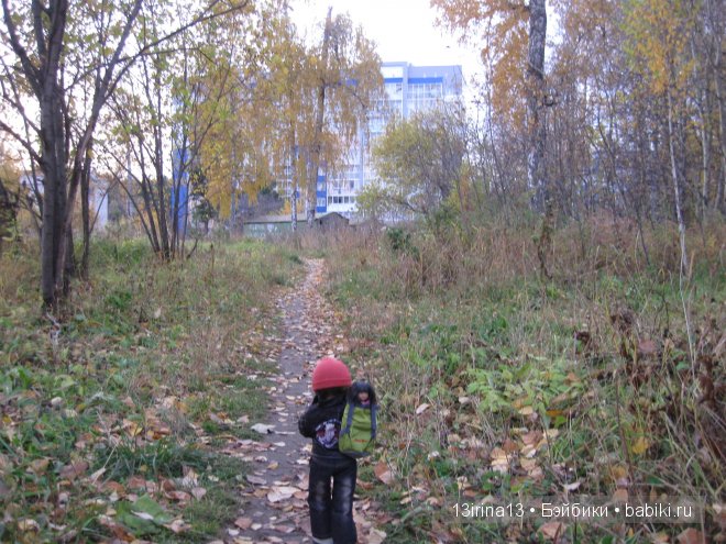 Смелый и отважный Кай (2 часть)