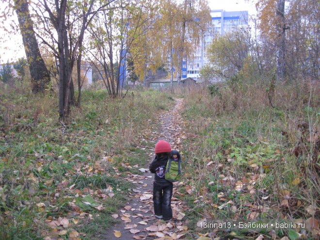 Смелый и отважный Кай (2 часть)