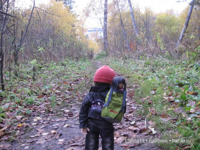 Смелый и отважный Кай (2 часть)